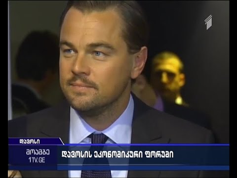 დავოსი მსოფლიო მედიის ყურადღების ცენტრში