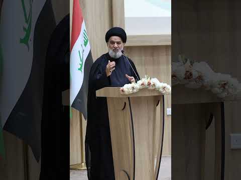 كلمة المتولي الشرعي للعتبة العباسية المقدسة خلال انطلاق فعاليات ملتقى رواسي الثقافي الأول