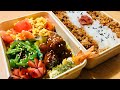 【お弁当】#55【obento】