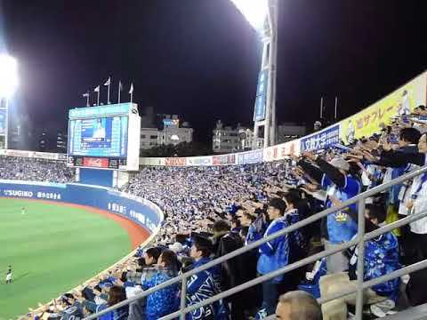 横浜DeNAベイスターズ　25 筒香嘉智　応援歌
