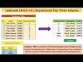 Leetcode 185 | Hard | SQL | Department Top Three Salaries | #interview