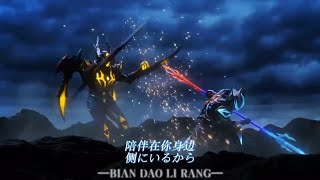 GALACTIC LUGIEL VS HYPER GREEZA PART 1