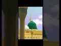 mashallah Allahu Akbar 🤲🤲