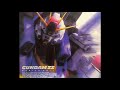 機動戦士ZZガンダム アニメじゃない~夢を忘れた古い地球人よ【Psychegundam Ver.】新井正人