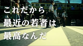 がんばる君と柴田プロジェクト 忘れらんねえよ Official Website