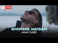 Armin zareei 2afm  shomare jadidam   official msuic      