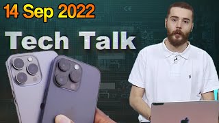 Tech Talk | 15 September 2022 | Khyber News | KA1P screenshot 5