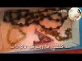 خد كلشي ما ريد من ذكرياتك حالات واتس اب حزينه ذكريات