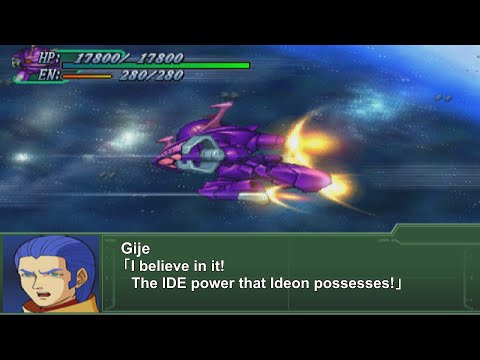 [ENG Sub]Super Robot Wars Alpha 3 - Ganga Rube Attacks | 第3次スパロボα - ガンガ・ルブ 全武装