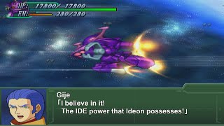 [ENG Sub]Super Robot Wars Alpha 3 - Ganga Rube Attacks | 第3次スパロボα - ガンガ・ルブ 全武装