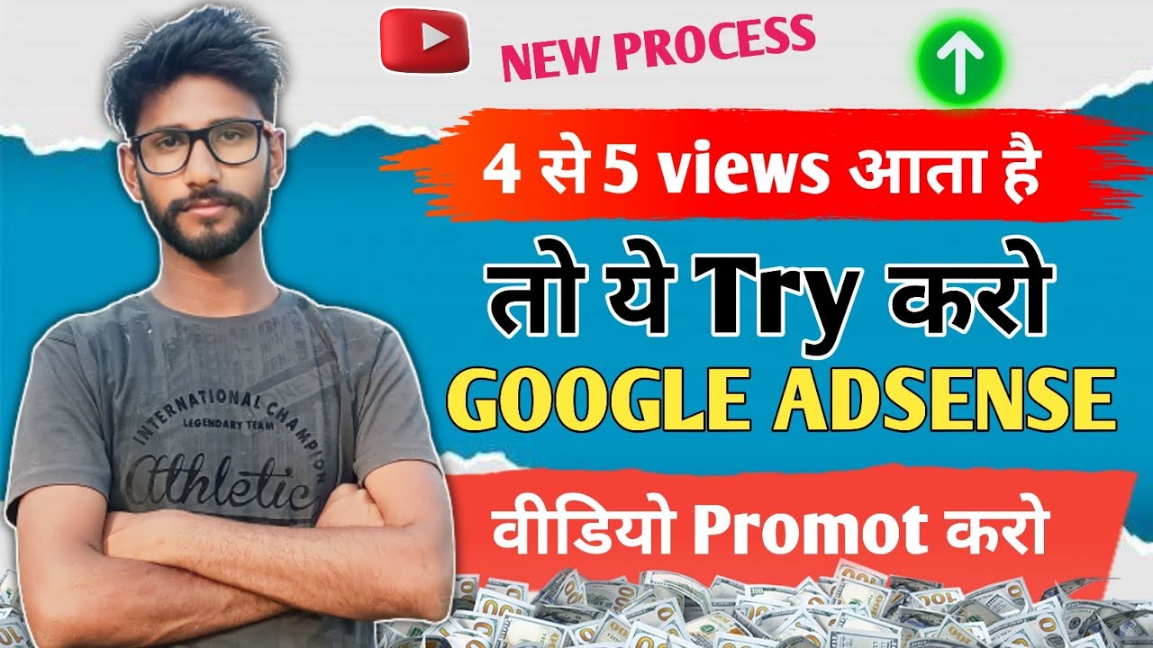How To Promote YouTube Videos On Google Ads |Full Tutorial