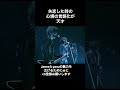 JanneDaArc「still」ka-yuのコーラス?ハモリ?が好き