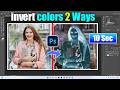 How to Invert Colors in Photoshop? (10 Second)