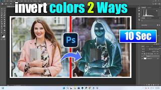 How to Invert Colors in Photoshop? (10 Second)