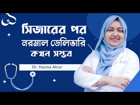 Akrobat Avina yalangoch koprik qiladi. Yolda ishlaydigan fohishalar (video)