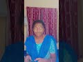 అవసరం అనిపించలేదు #lovers #comedy #trending #ytshorts #funny #reels #lowkya
