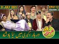 Khabardar with Aftab Iqbal | 31 July 2021 | Episode 112 | Nasir Chinyoti | Zafri Khan | GWAI