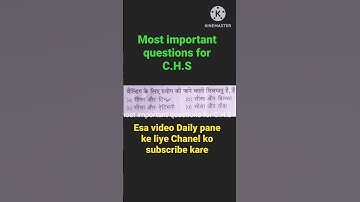most important questions for C.H.S 💕💞#chs #viral video #important