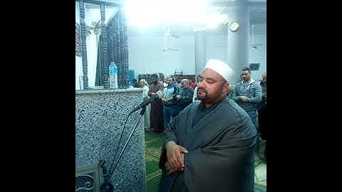 تراويح 1 رمضان لعام 2022 من مسجد الحق بعرب غنيم حلوان للقارئ مصطفى محمد