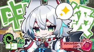 【CELESTE/Strawberry Jam】#8 中級だってサクッと！！【狐白しろ/Vtuber】