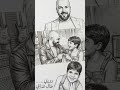 دوزي طال عذابي دوزي طال عذابي 