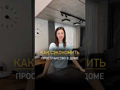 Забирайте каталог домов с продуманными планировками👇🏻👇🏻👇🏻