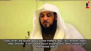 [ English ] - Sheikh Mohammed Al-Arefe - Corruption of the Heart - BEAUTIFUL Islamic Reminder