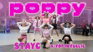 [K-Pop In Public] [One Take] Stayc(스테이씨) 'Poppy' (Korean Ver.) Dance Cover By Luminance