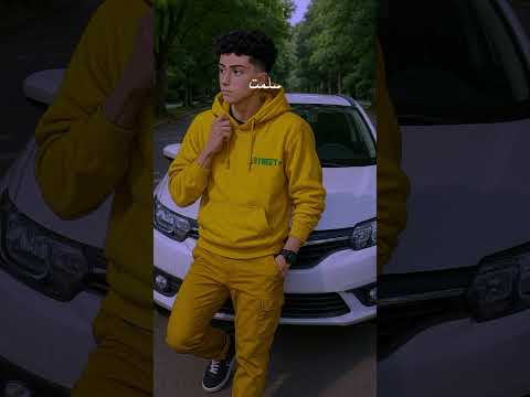 من اول مقابله سحره عيني  حب