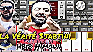 عزف اغية حبيب هيمون|cheb hbib himoun لافريتي عجبتيني💘⁦❤️⁩#object_3k_des_abouné #org2022