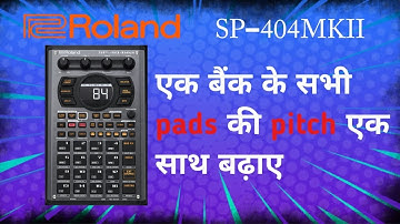 How to Control Pitch in SP404 MKII  @IndiaRoland @rolandglobal @RolandCoJpOfficial