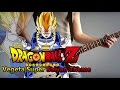 Dragon Ball Z - Vegeta Super Saiyan Theme Guitar Cover by 94Stones