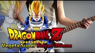 Dragon Ball Z - Vegeta Super Saiyan Theme Guitar Cover by 94Stones chords sheet