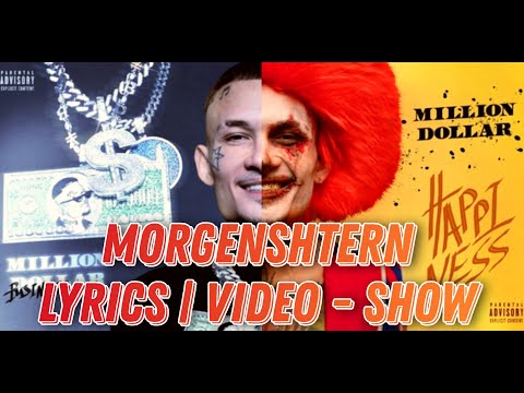 MORGENSHTERN - SHOW (LYRICS, Текст песни 2021) #Lyrics # #morgenshtern