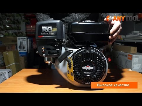 Video: Briggs ve Stratton 17.5 hp motor ne kadar yağ alır?