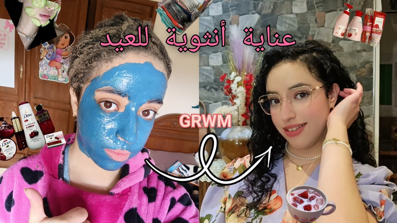 🌸 روتين العناية الشامل للبنات في رمضان | من إهمال إلى أميرة في يوم واحد 👑 Glow Up Transformation