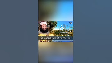 تلاوة تريح البال لما تيسر من سورة الفرقان | القارئ الشيخ ياسر القرشي
