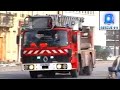 [2005] - Metz - Pompiers, SMUR, Ambulances