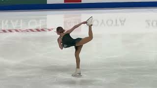 Gracie Gold - US National Figure Skating Championships 2023 - Short Program