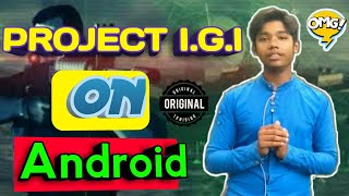 How to play project I.G.I on Android || Play Project I.G.I on Android screenshot 5