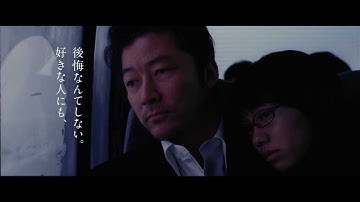 映画『私の男』- 浅野忠信と二階堂ふみが、禁断の愛に挑む!