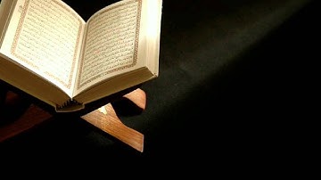 ماتيسرمن سورة الاحزاب القارئ عبدالرحمن السلمي