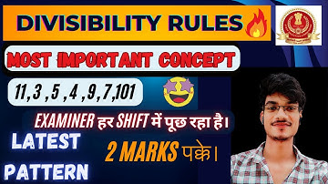 Divisibility rules 🔥|| most important concept || 🔥SSC CGL previous year questions