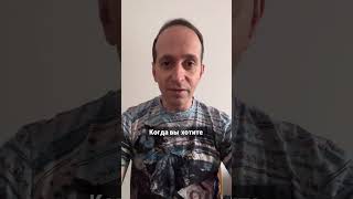 Цена магии воздуха  что стоит за маловероятными ветками. Видео⬆️ #магия #боеваямагия #желания #чакры