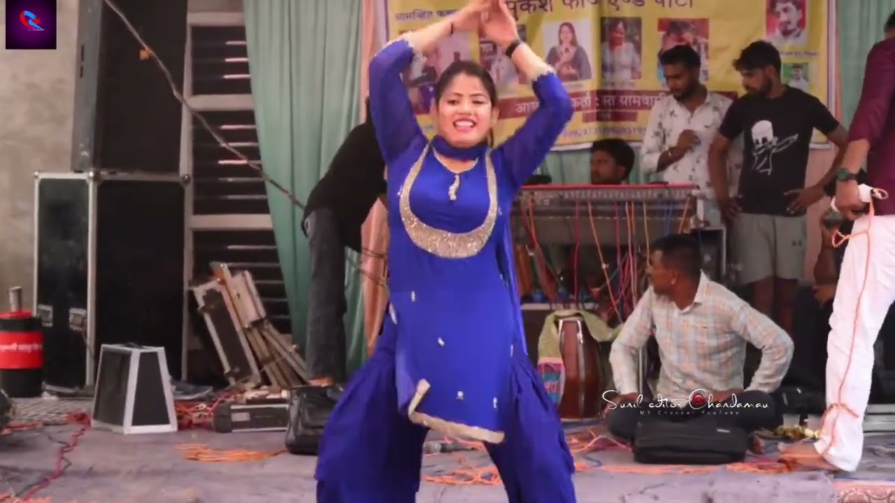 आंचल पांचाल का मस्ती भरा डांस __ New dance stej show __ 