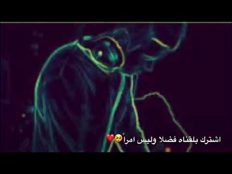 احمد اجواد العزيز بطيء
