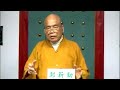 快樂廣播網 鄭新助