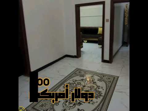 عرض اليوم حصري للإيجار دور كامل في شارع المقالح صنعاء