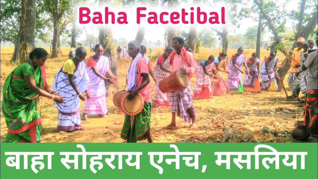 Baha Facetibal, बाहा सोहराय पर्व, मसलिया दुमका 