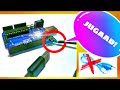 How to program arduino uno without its cable...